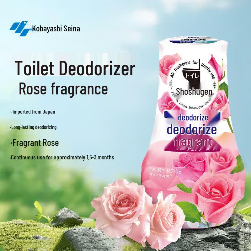 Kobayashi Deodorant Yuan Air Freshener 400mL