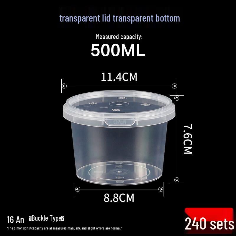 

ZISIZ 500ml Sealed Lock Bowl