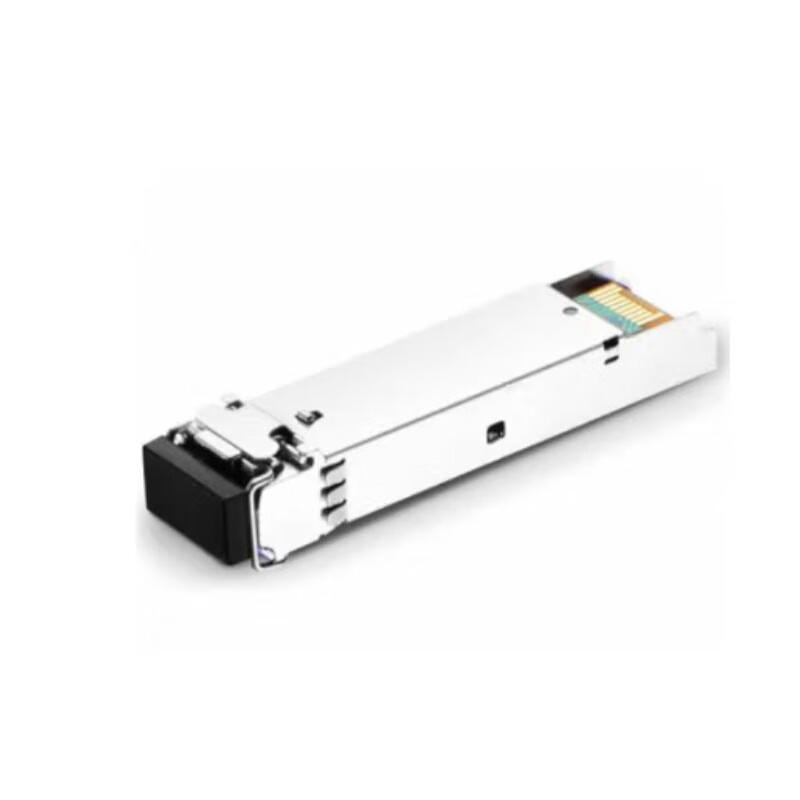 Huawei Optical Transceiver Module