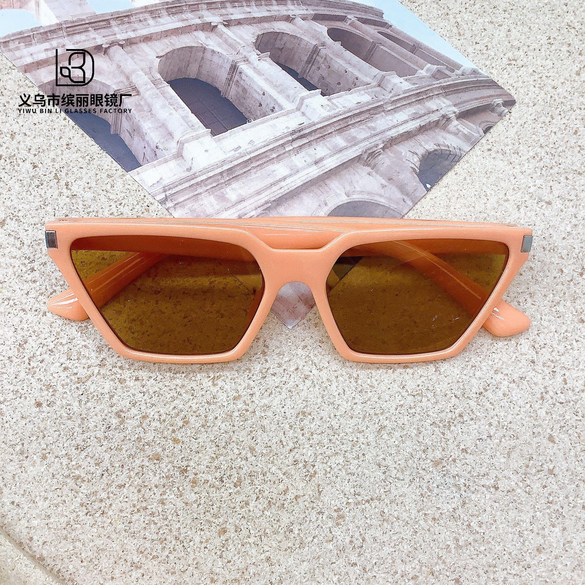 

Модные детские солнцезащитные очки в ретро-стиле, персонализированная коробка, солнцезащитный козырек вогнутой формы, для мальчиков и девочек, солнцезащитные очки