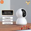 Xiaomi Розумна камера 2K з поворотом та нахилом