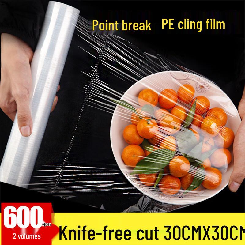 Star Brand Household PE Cling Film