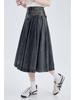 2025 Summer Retro Pleated Denim Midi Skirt for Women - High Waist, Slimming A-Line with Zipper