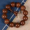 Golden Silk Sandalwood Bracelet 2.0 Old Material Wooden Buddha Bead Bracelet for Men and Women Couples Jewelry Sandalwood Rosary Cultural Play Jewelry