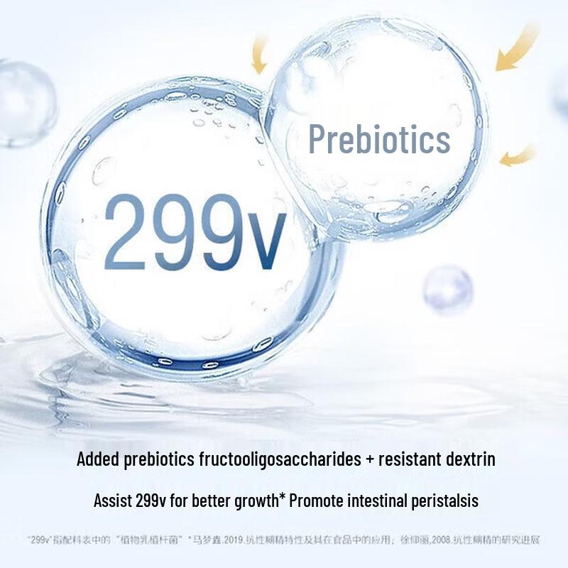Swisse Probiotic Solid Drink with Iron & Vitamin C