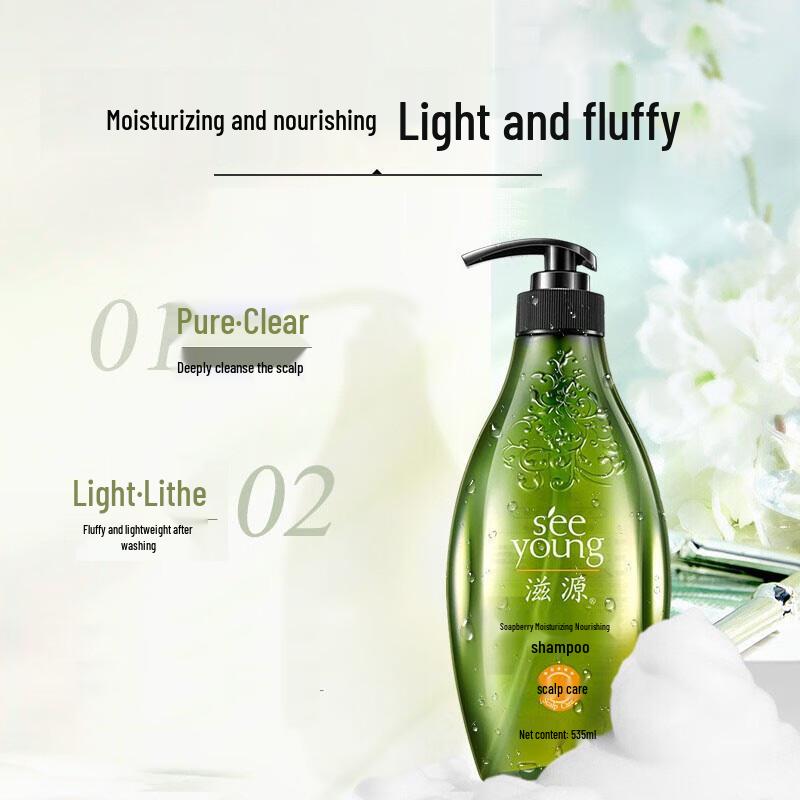 SEEVA Sapindus Moisturizing & Nourishing Scalp Care Shampoo