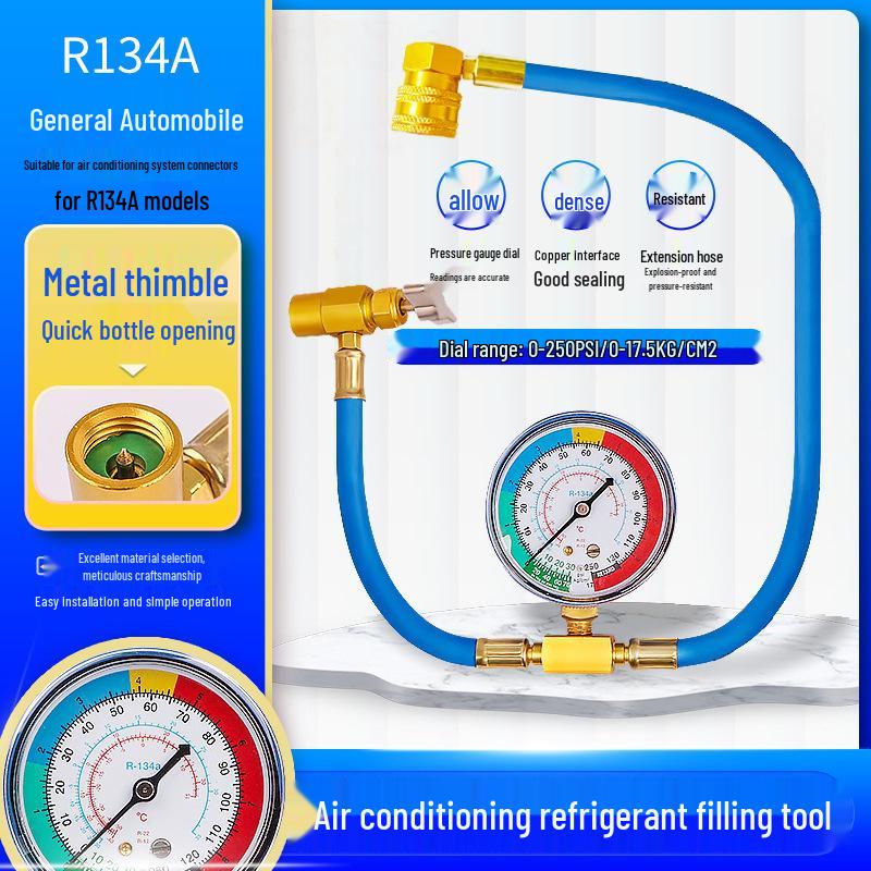 R134a Car A/C Refrigerant Charging Hose with Gauge