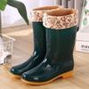 High Rain Boots Rain Shoes Waterproof Shoes Glue Shoe Cover Shoes Women's Fashion Medium Tube Velvet Cotton Warm Adult Non-slip Kitchen Summer