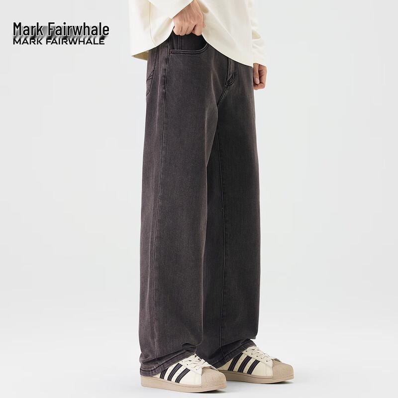 Mark Fairwhale Men's Loose Straight Washed Retro Jeans