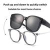 Dame Herre Mote Brilleklemmer Multifunksjonelle Å Bære Over Briller Utendørs Solbriller Unisex Trendy Klemmer på Solbriller Kjørebriller