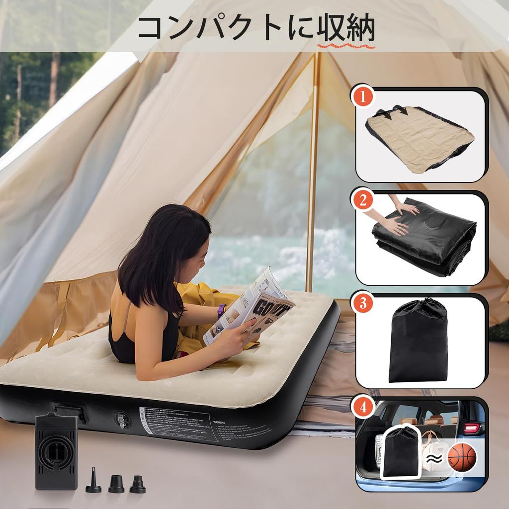 Kotesoto Air Double Air Electric Air Air Camping Electric Air Air For For For Home For Disaster For Load 198cm x 125cm x 300kg Bed, Size, Bed,