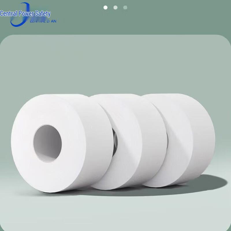 Zhonghuan Li'an Commercial Jumbo Roll Toilet Paper