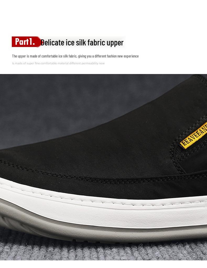 Canvas Men's Breathable Casual Work Shoes - Spring 2025 Edition