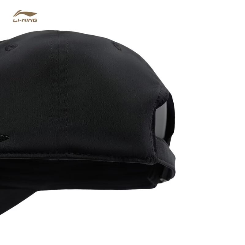 Li-Ning Glory Series Baseball Cap