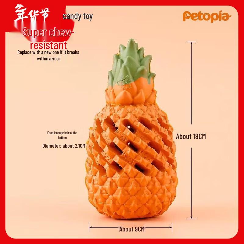 Petlimit Durable Pineapple Treat Dispensing Chew Toy