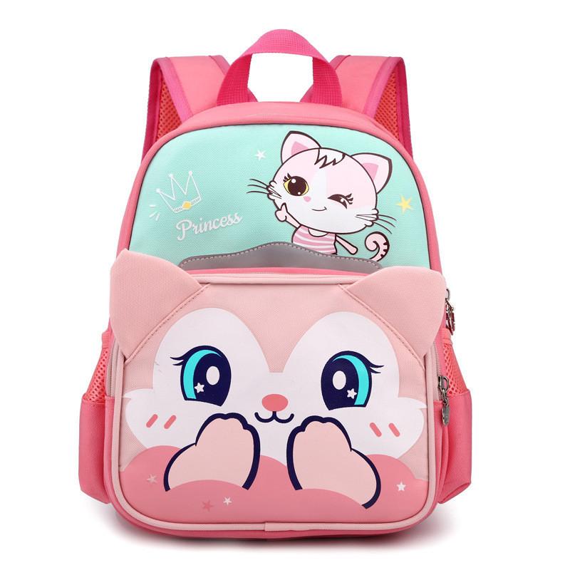 Adorable Cartoon Animal Backpack For Toddlers Stylish Nylon Preschool Bag