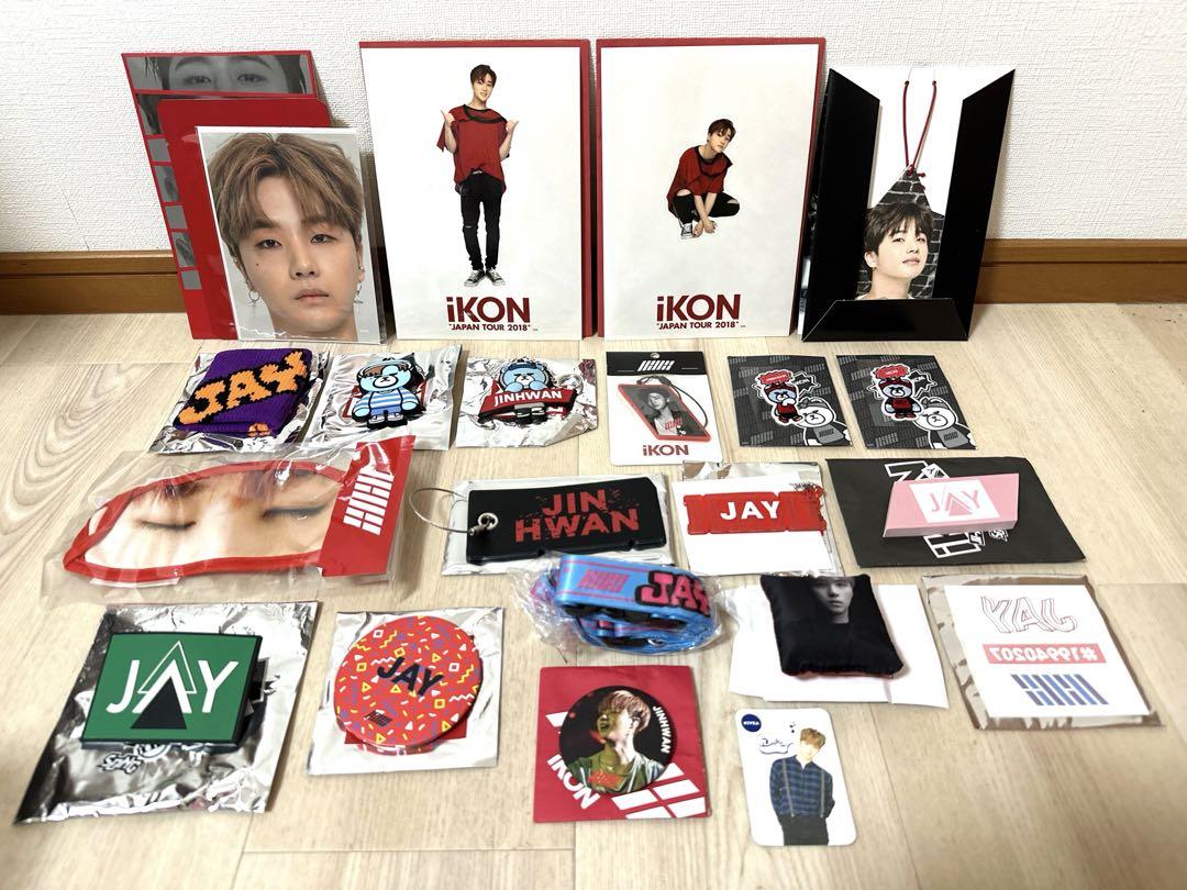 

[USED] iKON Goods Set JAY JINHWAN JINHWAN 21 items