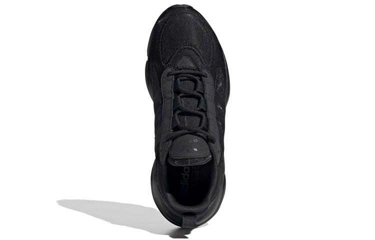 Adidas Originals Haiwee FV9463