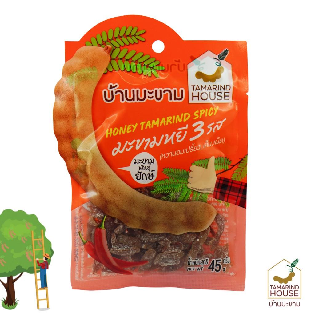 Tamarind House Honey Tamarind Spicy 45 G. / Tamarind with Honey 60 G. X 1 / 2 / 3 / 6 / 12 Pcs - Thai Snack