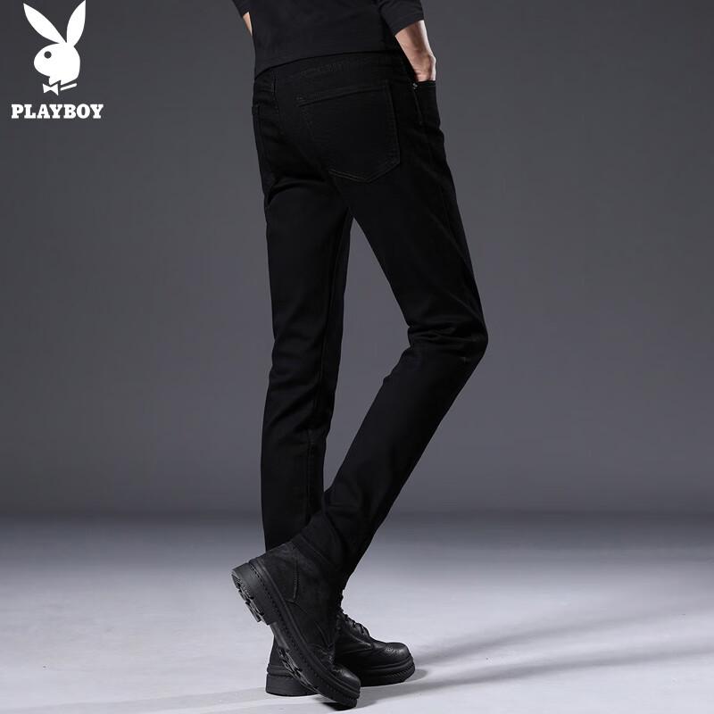 PLAYBOY Men's Slim Fit Stretch Tapered Jeans