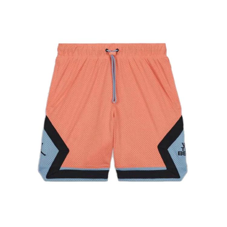 Jordan DJ KHALED X JORDAN CRIMSON BLISS Casual Shorts Asia Version Men's Pink DV7492-693