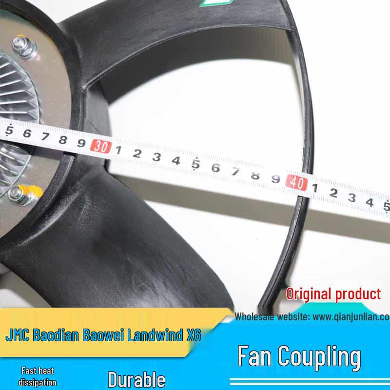 Landwind Baodian Silicone Oil Fan Clutch for Radiator