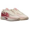 Nike Tenisky Zoom Freak 6 Ep 'Coconut Milk Aster Pink' bežné FV1294-100