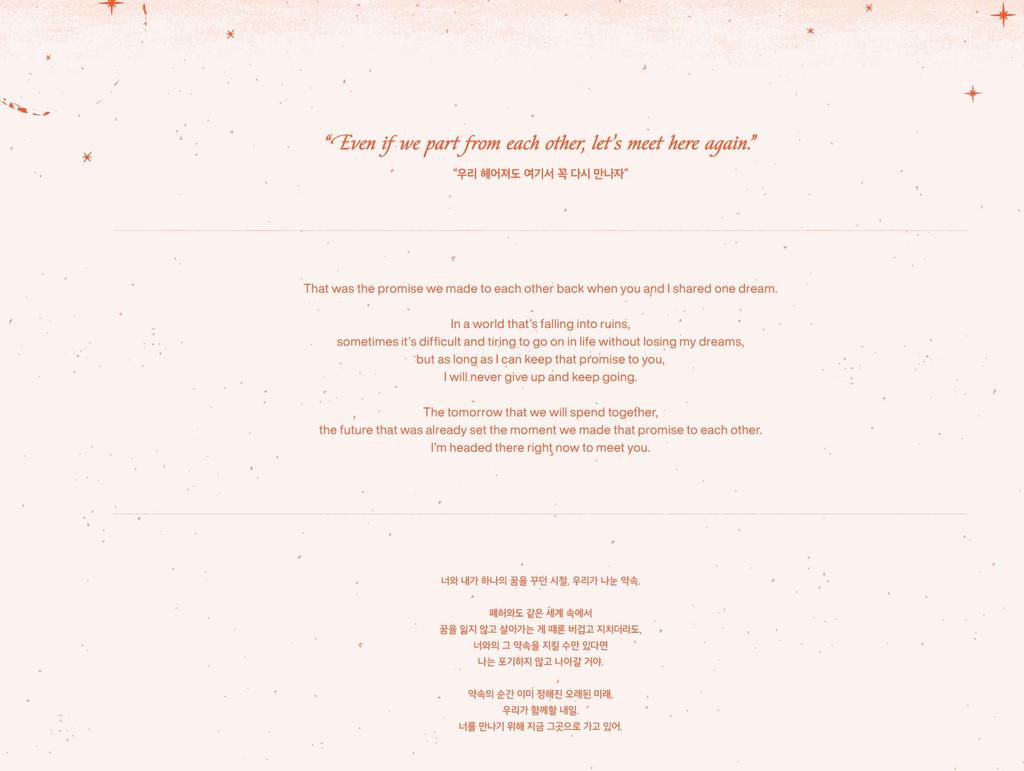 TXT 6th Mini TOMORROW Albums 'minisode 3 (Weverse Ver.)' (Korean Edition)