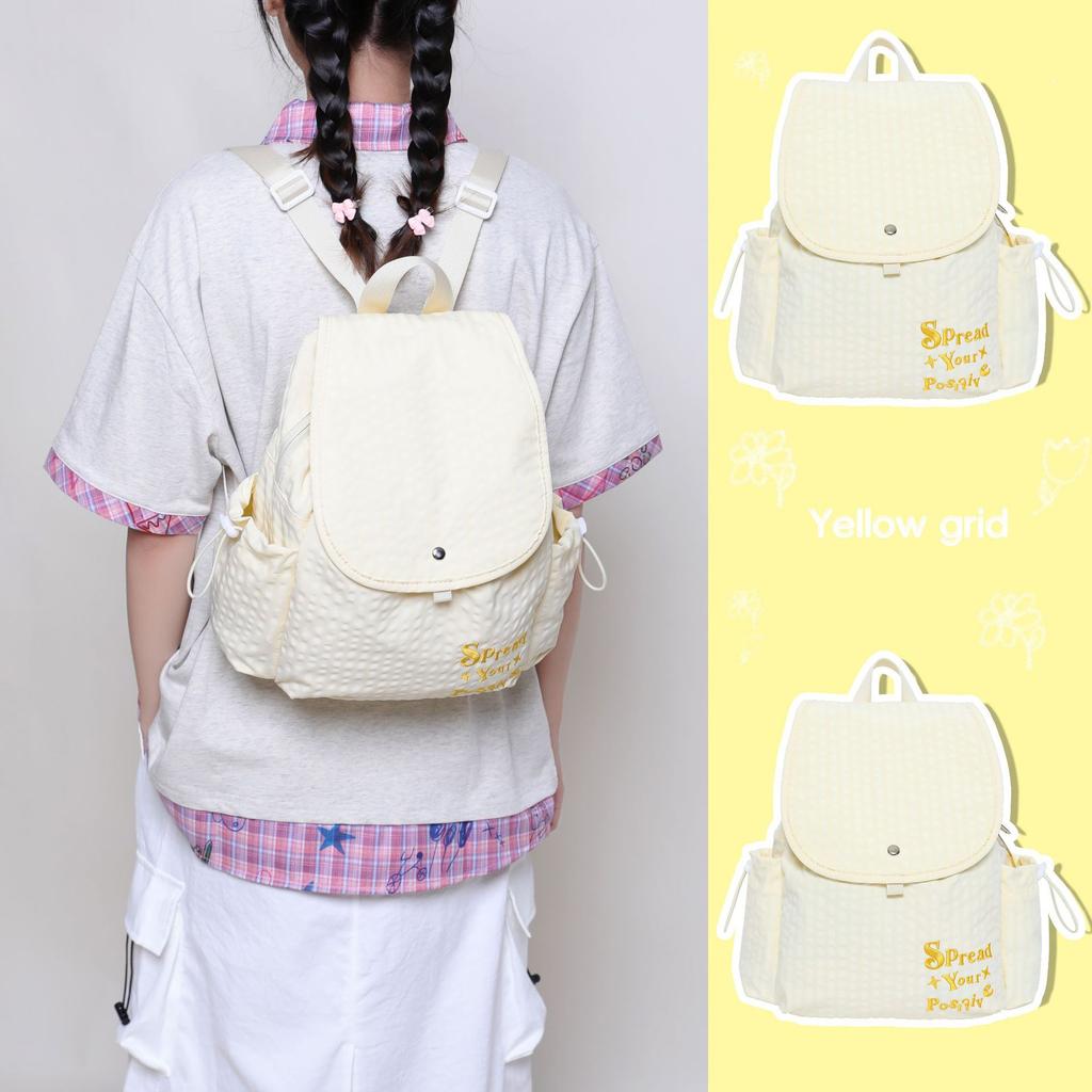 Koreanischer Lässiger Rucksack, Karierter Nylon-Rucksack, Leinwandtasche für Studentinnen, Instagram Nischen-Rucksack für Pendeln und Reisen