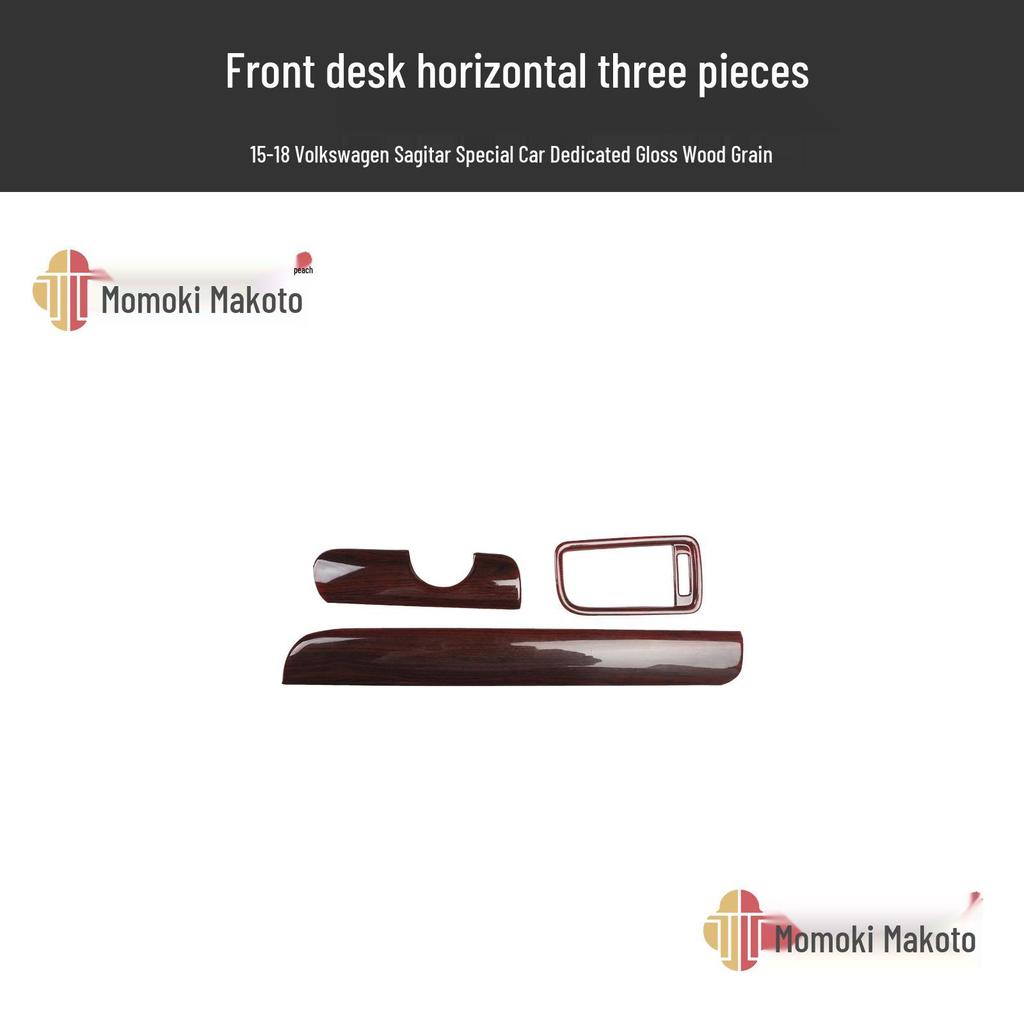 Sagitar 15-18 Power Window Carbon Fiber Interior Sticker: New Sagitar Armrest Peach Wood Modification.