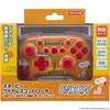 Snoopy Wireless Controller SWITCH Organic Pop Orange (SWITCH / EL)