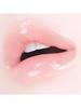 Dinto [Dinto] Chubby Mochi Jelly Paw Paw Lip Mask