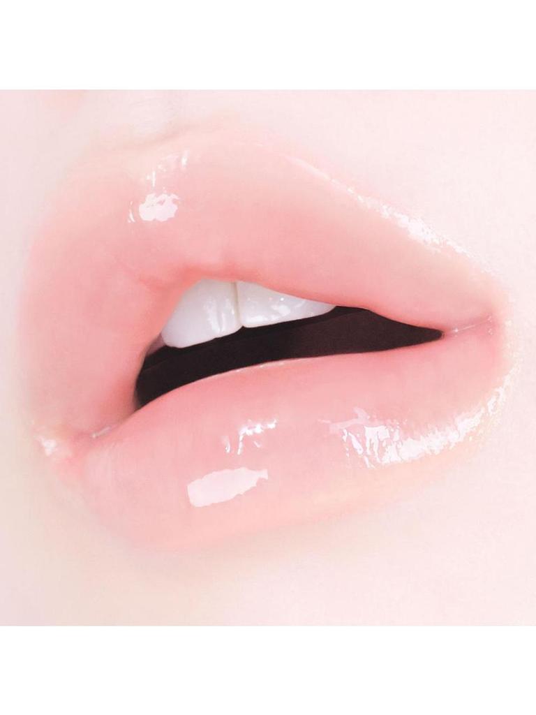 Dinto [Dinto] Chubby Mochi Jelly Paw Paw Lip Mask