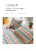 Sleeping Grid Skin Friendly Pure Cotton Thick Bed Sheet