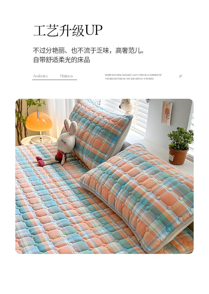 Sleeping Grid Skin Friendly Pure Cotton Thick Bed Sheet