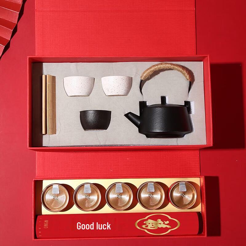 Prosperity Fish Ceramic Tea Set Gift Box