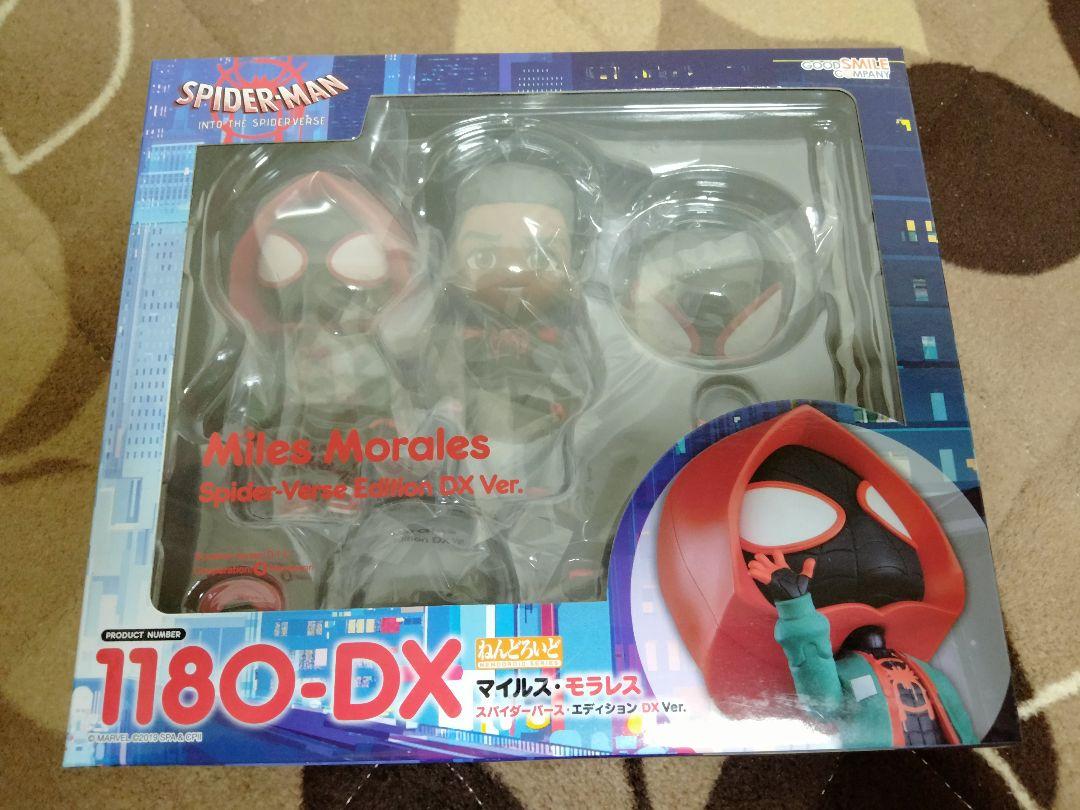 

[USED] Nendoroid Miles Morales Spider-Verse Edition DX Ver.