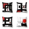 Polyester Pillow Case Car Black and Red Geometric Circle Lines Decorative Home Print Pillow Bedside Cushion Cover