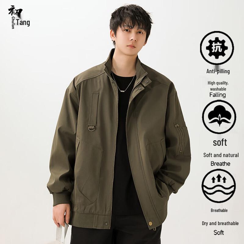 

Men s Amekaji Retro Washed Work Jacket 3XL