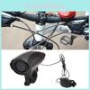 Mountain Bike Bell With Rechargeable Electric Horn For Safe Riding