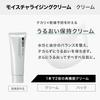 [Limited Quantity] ORBIS Mister Foaming Wash 120g + Essence Lotion Mini Size Set (Facial Cleansing Foam/Lotion) Trial