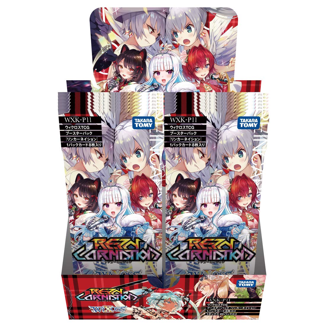 

WIXOSS TCG Booster Pack Linker Nation BOX WXK-P11