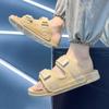 Fashion Men's Slippers Slip-on Men Outdoor Trendy All-match Slippers Beautiful and Fashionable Non-Slip Indoor Home Flat Shoes for Men