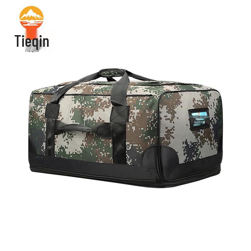 Portable Foldable Camouflage Front Carrier Bag
