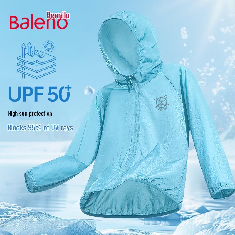 

Baleno Men s Sun Protection Hooded Jacket 3XL