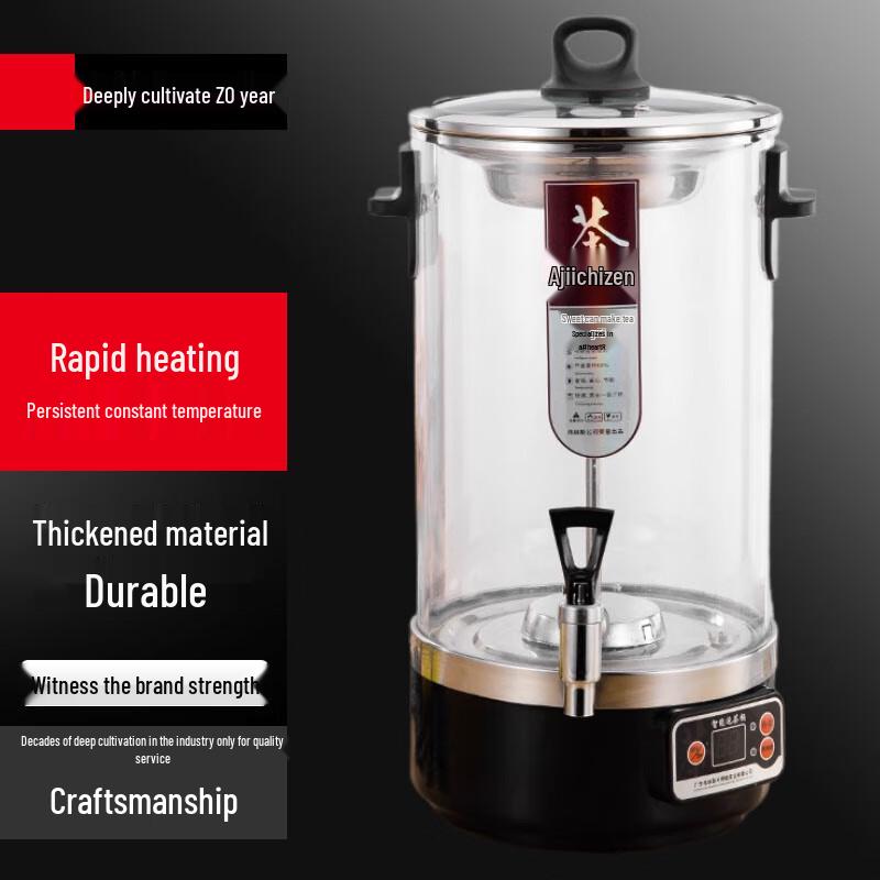 Commercial 10L Automatic Electric Tea & Water Boiler