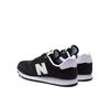 Кроссовки New Balance GW500MH2