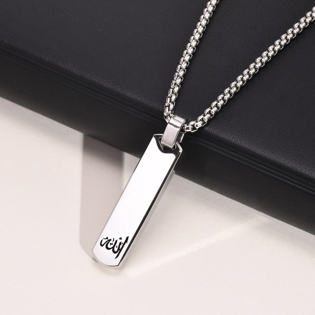 10mm Stainless Steel Customed Necklace for Men Rectangular Pendant Punk Link Chain Geometric Necklaces Hip Pop Jewelry Gifts