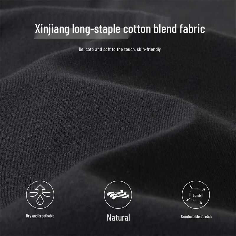 Jeep Men's Long-Sleeve Xinjiang Cotton T-Shirt