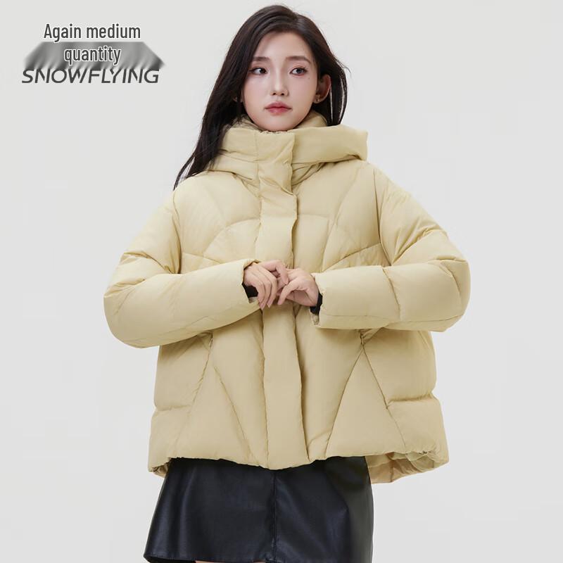 SNOWFLYING Women's Short Hooded Duck Down Jacket